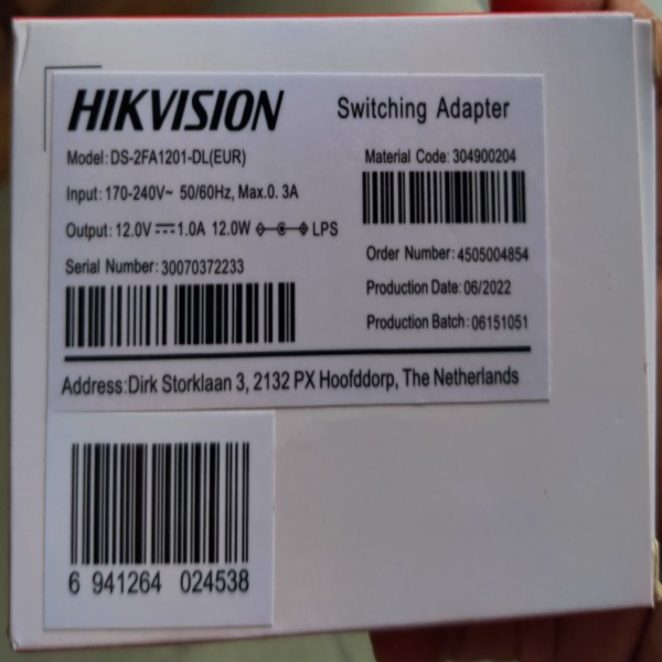 Hikvision Switching CCTV Adapter AC/DC 12V. 1A FOR CCTV CAMERA Water Proof